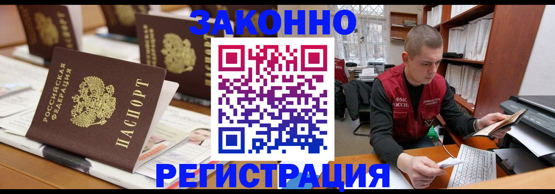 регистрация для школы в Тетюшах